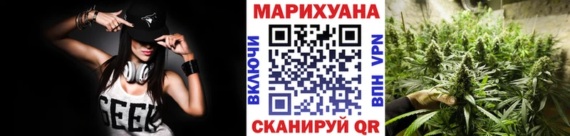 Наркошоп Лосино-Петровский АМФ  МАРИХУАНА 