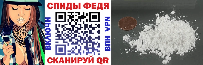 АМФ 97%  Лосино-Петровский 