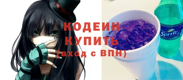 СК Володарск
