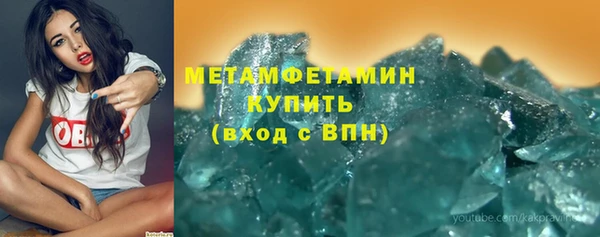 СК Володарск