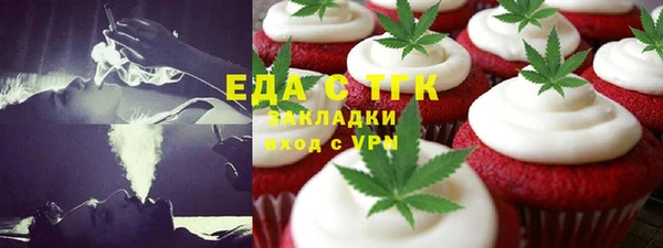 прущие крисы Волосово