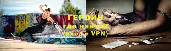 СК Володарск