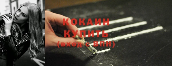 СК Володарск