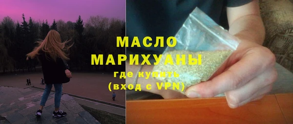 прущие крисы Волосово
