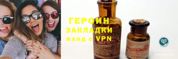СК Володарск