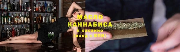 СК Володарск