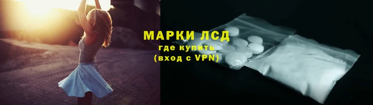 СК Володарск