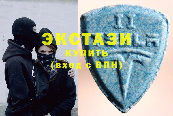 СК Володарск