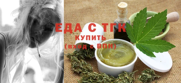 прущие крисы Волосово