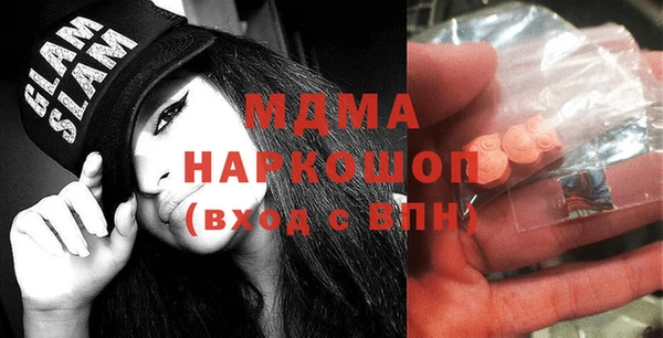 СК Володарск