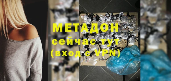 СК Володарск
