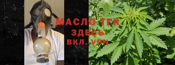 прущие крисы Волосово