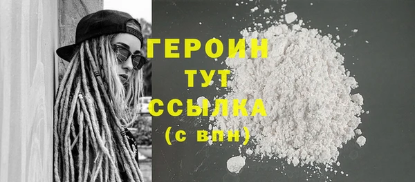 прущие крисы Волосово