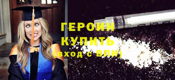 прущий лед Сясьстрой