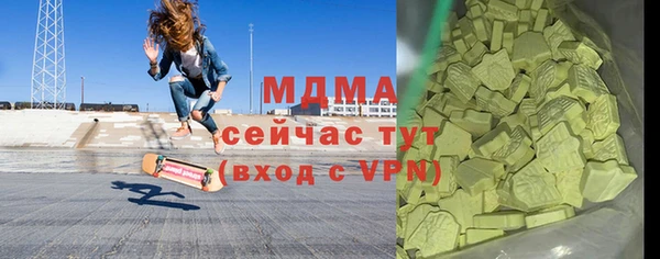 прущие крисы Волосово