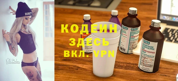 СК Володарск