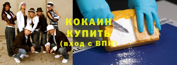 прущие крисы Вяземский