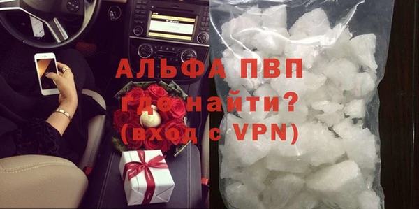 гашик Вязники