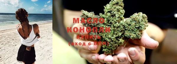 прущие крисы Волосово